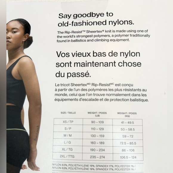 Sheertex Stubbornly Strong Tights 2-Pack NWT - Picture 4 of 5